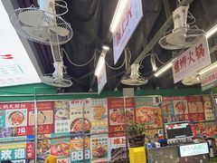 大堂-顶上头·螺蛳火锅(五一新村店)