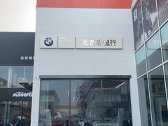 -北京德悦行BMW宝马摩托车