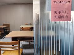 -杭州市萧山图书馆