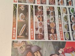 -阿瓦山寨·湘菜现炒·剁椒鱼头王(咸阳总店)
