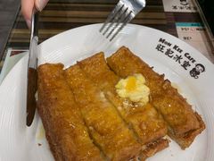 -旺记冰室(九龙中心大厦店)