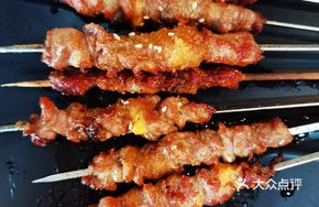 Hand-Cut Meat Tendons