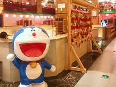 -大江户·温泉洗浴(浑南店)