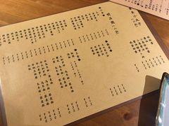 菜单-章之鱼家(体育东路店)