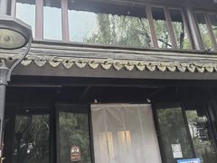 门面-柳莺湖上·湖景餐厅·江南菜(西湖店)