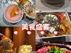 -月下料理(楷林IFC店)