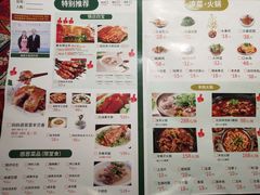 -羊妈妈烤全羊(下沙店)
