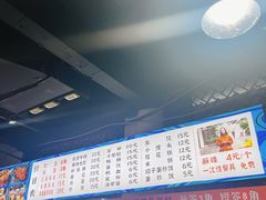 -小向麻辣烫(天街总店)