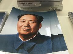 -中国照相馆(王府井店)