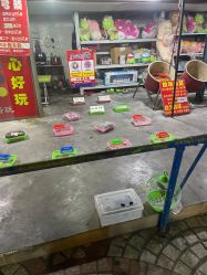点击看大图 -顺德大良半月城游乐场