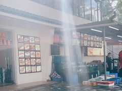 -横琴蚝苑·地道农家菜