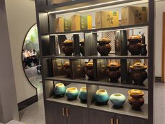 -高玛纳驴肉火烧(河间总店)