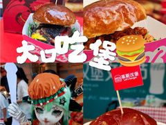 -万达广场(北京槐房店)