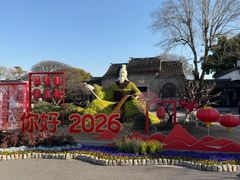 -无锡蠡湖国家湿地公园-蠡园