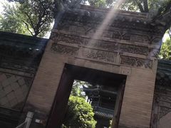 -西安化觉巷清真大寺