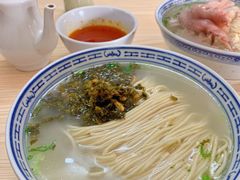 -盛兴面馆(真儒大厦店)