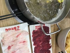 -为什么牛潮汕牛肉火锅(万胜广场店)