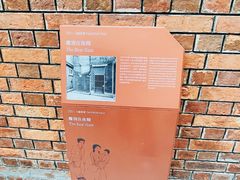-大馆(前中区警署建築群)