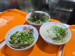 -宋老三苏肉羊肉汤老店