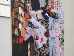 -贡椒鱼老店·雅安十大名店