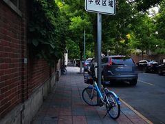 -民园广场