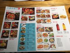 菜单-大厨的餐厅(曾厝垵总店)
