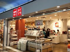 -名创优品(江南新地店)