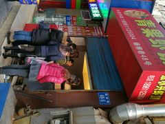 android_upload_pic-青果虾饼(杨柳巷店)