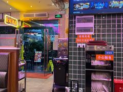 -龙记·香港茶餐厅(海上世界店)