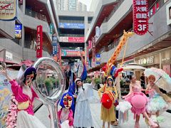 -中贸广场