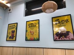 -MOMO冰品·生巧汤圆(红桥店)