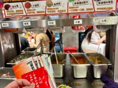 -霸腹烤肉(厦门柚子番店)