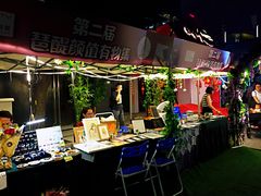 -琶醍壹号•潮菜江景餐吧