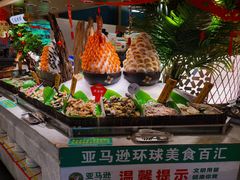 -亚马逊海鲜自助(梅溪湖步步高店)