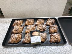 -OUR Bakery(SKP-S店)