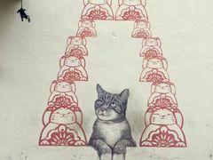 -槟城街头艺术街区