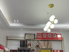 -黄牛肉馆·皖南土菜