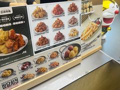 -正谈炸鸡(深圳首店)