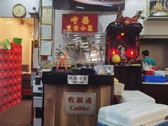 -尝囍煲仔小菜