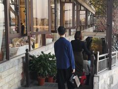 -花好悦园(瀛洲店)