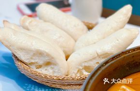 Xi Yuan Large Stove Bun