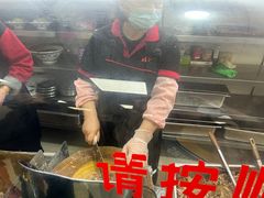 -樊记腊汁肉(竹笆市总店)