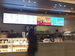 -喜茶(杭州滨江宝龙店)
