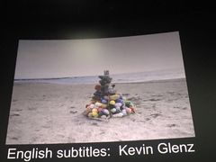 -天幕新彩云国际影城(激光巨幕店)