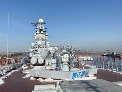 -泰达航母主题公园