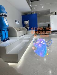 点击看大图 -Rise Hair上升造型