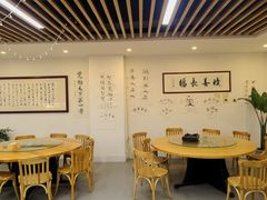 -素清香(解放路店)