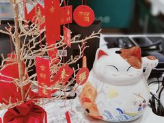 -小西家作(富力爱丁堡店)