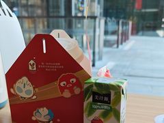 -麦当劳(三亚凤凰机场店)