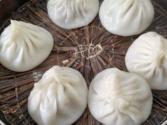 -珊珊小笼馆(仙霞路店)